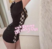()?