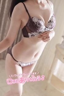 �y����ʃ����L�z