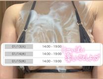 �u���O�摜