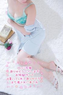 �u���O�摜