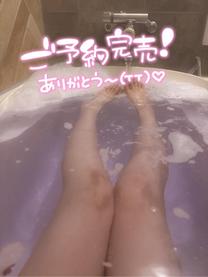 �u���O�摜