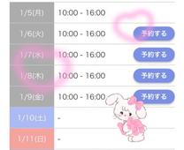 �u���O�摜