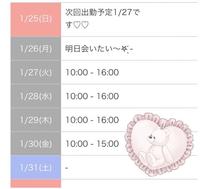 �u���O�摜