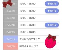 �u���O�摜