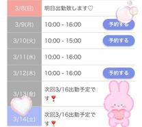 �u���O�摜