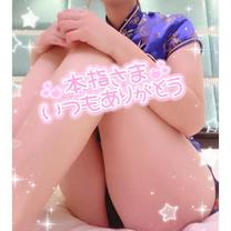 �u���O�摜