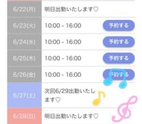 �u���O�摜