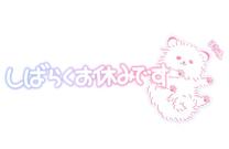 �u���O�摜