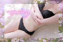 �u���O�摜