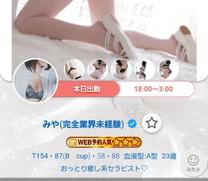 �u���O�摜