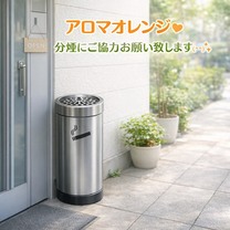 �u���O�摜