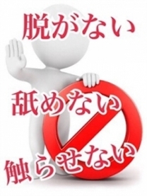 ���o���̕��ׂ̈ɊȒP�Ȃ��d���̗����������܂�!!!