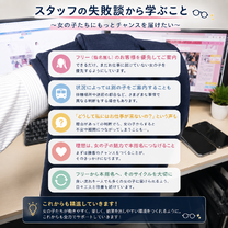 �u���O�摜