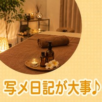 �u���O�摜