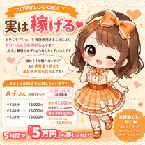 �u���O�摜