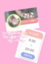 �u���O�摜