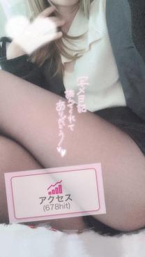 �u���O�摜