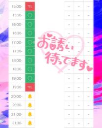 �u���O�摜
