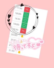 �u���O�摜