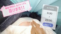 �u���O�摜
