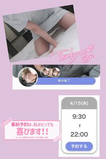 �u���O�摜