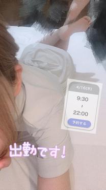 �u���O�摜