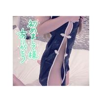 ꂢ