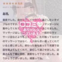 imoriryo