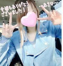 3/22 Diary