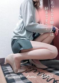 ブログ画像