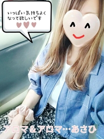 撣...