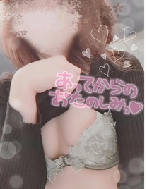 ����t�F...