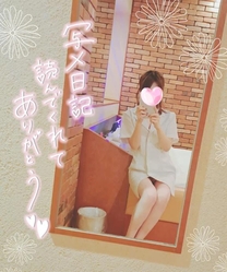 �o�΂��܂���