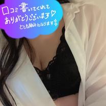 R~...