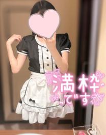 {\...