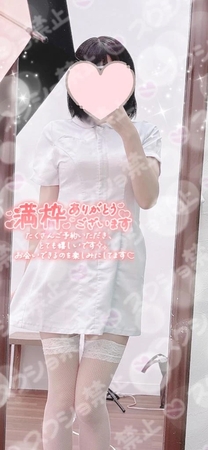 ���N�Ō�...