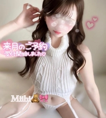 �u���O�摜