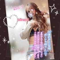 �v���Ԃ��