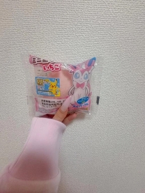 GET