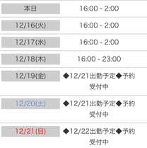 �u���O�摜