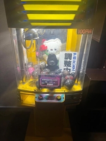 �u���O�摜