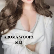 εβ