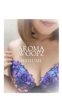 εβ