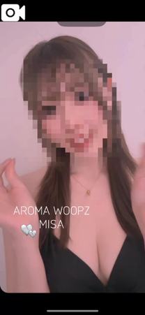 εβ