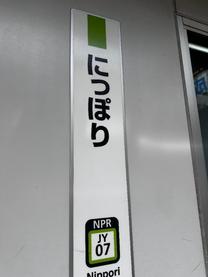 εβ