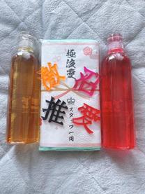 w悩...