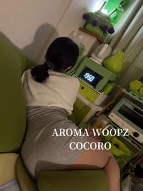 εβ