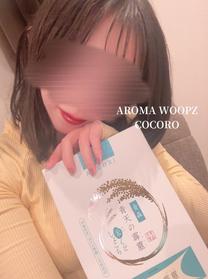 εβ