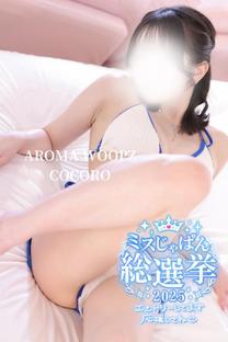 .Gg[̉摜