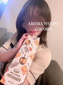 εβ